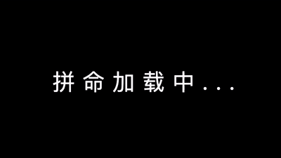 课堂封面