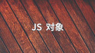 课堂封面